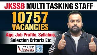 JKSSB Multi Tasking Staff | 10757 Vacancies | Age,Syllabus, Eligibility | Jkssb mts class iv 2025