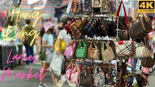 [4k] HONG KONG - MONG KOK LADIES MARKET- WALKING TOUR