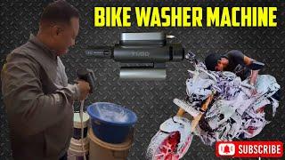 car and bike wash machine [MT15 RIDER AMIT]