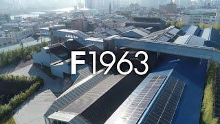 Multicultural complex F1963 (JPN)