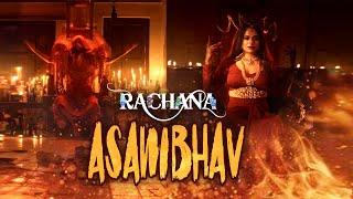 Rachana Dahal - Asambhav ( Official Music Video )