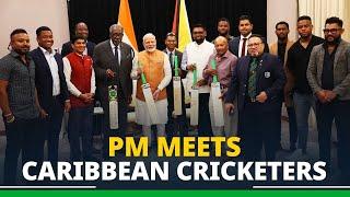 LIVE: PM Modi's interaction with prominent cricketers of Guyana and Caribbean region