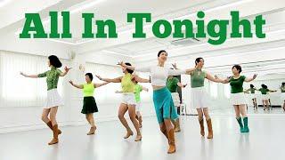 All In Tonight LINEDANCE/월요반 성신여대역 10~12시/중급라인댄스 배우는곳/Choreo: Colin Ghys 외/민라인댄스코리아 민정희