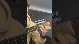 Jazz Guitar Prelude No 3 | Alexander Vinitsky #jazzguitar #bluesguitar