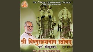 Shri Vishnu Sahasranaam Stotram