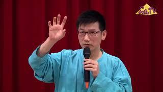 【許添盛醫師/賽斯】心靈豐盛財富真的會豐盛嗎(上) - 中文字幕