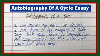 Autobiography Of Cycle | The Bicycle Essay In English | Short Essay On Bicycle In English