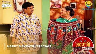 Happy Navratri Special! I FULL MOVIE | Taarak Mehta Ka Ooltah Chashmah | Ep 1248 to 1250