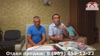 Отзыв о СтройГарантАнапа от Вячеслава | Дом в Анапе
