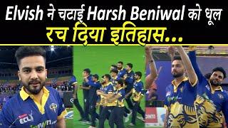 Elvish Yadav Happy After Beating Harsh Beniwal Team in ECL | Haryanvi Hunters VS Punjab Veers