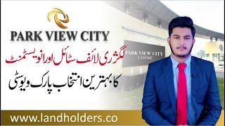 Park View City Multan Road Lahore | Overseas Golf Estate Block detail and price by Land Holders