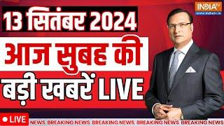 TOP 100 News Live: Arvind Kejriwal Bail | Shimla Mosque Dispute | Sultanpur Encounter | News