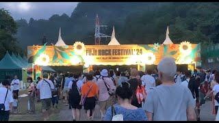 激安で購入したリゾートマンションに住み始めました（121）フジロック前夜祭