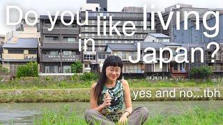 my complicated relationship with Japan ‍