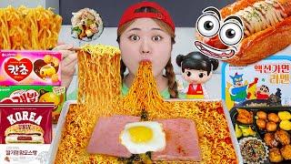 Mukbang Mukbang REAL SOUND TTeokbokki NOODLES Convenience Store Food by HIU 하이유