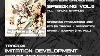 SPEEDKING Vol.5 Sampler