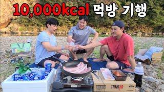 인적 없는 시골마을 10,000칼로리 무한 먹방 여행 [충청 1]