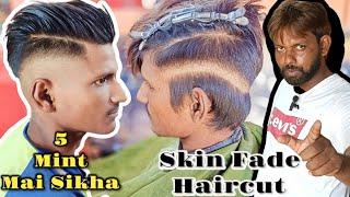 Skin Fade Haircut | Step By Step Tutorial in Hindi |Chintubarber