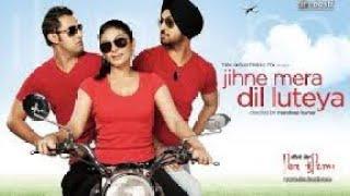 jihne mera dil luteya new punjabi movie full hd gippy grewal diljit binnu dhillon_2023