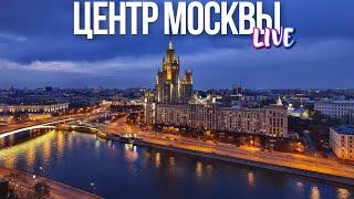 Центр Москвы – Курская и Парящий мост, Николоямская и ресторан Манки