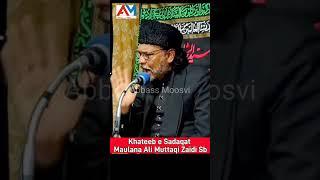 Ek Chota Sa Sawal By Maulana Ali Muttaqi Zaidi Sb  #lucknowmoharram #lucknow #abbas_moosvi_channel