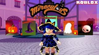 How to Unlock Witchy Marinette - All Halloween Items in Miraculous RP Roblox