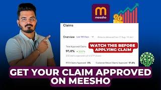 How to Get a Meesho Claim Approved Quickly | Meesho Seller Claim Process: Get Your Refund Easily