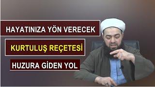 SÜREKLİ GÜNAHLARA DÜŞÜYORUZ NE YAPMAMIZ LAZIM ? Celil Tokmak Hocaefendi