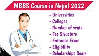 MBBS in Nepal 2022 - MBBS Course in Nepal || Common Entrance Exam 2022 - CEE 2022