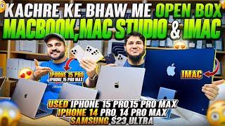 USED iPhone Price in Dubai | USED iMac in Dubai | Macbook Price in Dubai | Mac Studio Price in Dubai