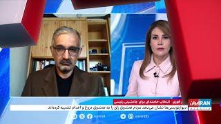 مردم ایران در گفت‌وگو با ایران‌اینترنشنال صندوق رای را به دروغ و اعدام تشبیه کردند