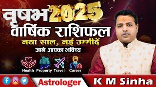 Taurus: Your HOROSCOPE for 2025 (Yearly Astrology Forecast)