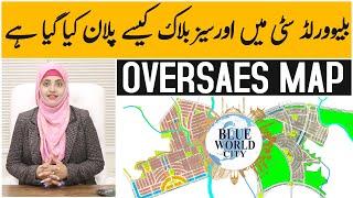 Blue world city islamabad overseas block map, overseas block all districts maps and locations