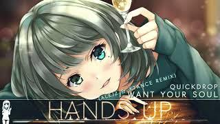 Nightcore  I Want Your Soul (AlejZ & Xtance Remix)