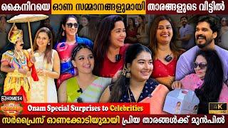 Onam Special Surprises To Celebrities? | Maveli Visits Celebrity Homes | Gifts | Milestone Makers