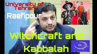 #Kabbala #Witchcraft and #exorcism  کابالا (English+Ar subtitles)