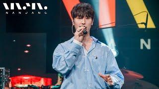 안단테 Andante ; 비밀의 화원ㅣ문화콘서트 난장LIVE