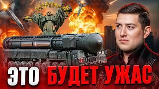 ЭТОТ ПРОГНОЗ ИСПУГАЛ ДАЖЕ МАГА! Города Украины ЖДУТ СТРАШНЫЕ УДАРЫ. Расклад ТАРО