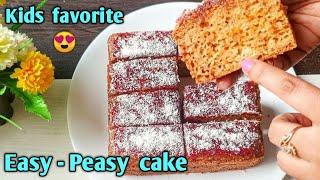 Delicious Coconut Jam Cake Recipe For Kids /  Easy Atta Cake Recipe For Children's Day ️