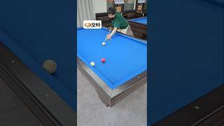 오바