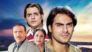 Sham Ghansham (4K) - शाम घनशाम - 4K Movie ( Part 1)- Chandrachur Singh, Arbaaz Khan, Pooja Batra