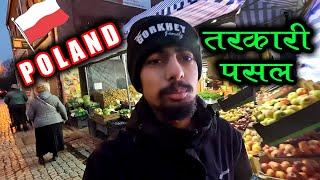 Snowfall Starts In Poland ️ ! Hamro Company Maa Election Hudai  ! Gorkhey Vlog 473 | Prawesh Vlog