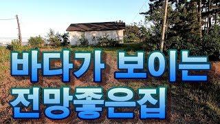 태안징검다리,전원주택 월세, 별장 월세, 단독주택 월세