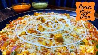 Pizza Dosa Recipe | Street Style Pizza dosa on Tava | Cheesy Paneer Dosa | Dosa pizza at home