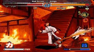 Fightcade  The Last Blade 2  Nak ha san  Vs Jiokgo 