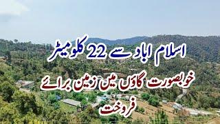 land for sale in Islamabad pir sohawa | plot for sale in Islamabad | @AliVlogTV  | @pvtvpk