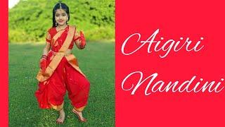 Aigiri Nandini || Dance Cover by Samriddhi ||Durga puja special