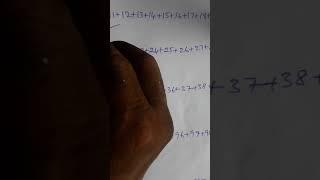 Addition trick/magical trick for addition  By DKR MATHS