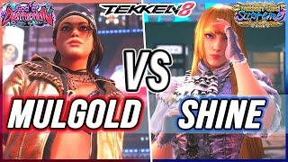 T8  Mulgold (Azucena) vs Shine (Lili)  Tekken 8 High Level Gameplay