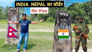 India Nepal Border | India to Nepal | Hi Saddam Vlog